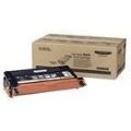 Xerox WorkCentre 7425 7428 and 7435 Yellow Toner Cartridge 15,000 Pages Original 006R01400 Single-pack
