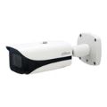 Dahua IPC-HFW5241E-Z12E 2MP 5.3mm IR Vari-focal Bullet WizMind Network Camera