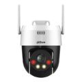 Dahua IPC-P5ASP-PV 5MP 4mm Outdoor Fixed-focal Wi-Fi Pan and Tilt Network Camera