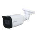 Dahua HAC-B3A51P-Z-2712-S2 5MP 12mm HDCVI IR Bullet Camera