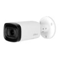 Dahua HAC-HFW1200RP-Z-S6 2MP 12mm IR HDCVI Motorized Vari-Focal Bullet Camera