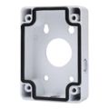 Dahua PFA120A Water-proof Junction Box