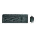 HP 150 Wired Mouse and Keyboard Combo 240J7AA