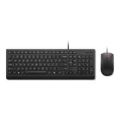 Lenovo Essential Wired Keyboard and Mouse Combo 4X31R64400