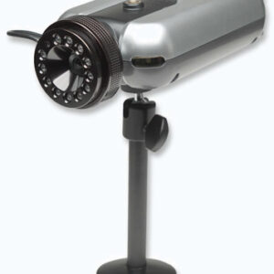 Intellinet 550291 SD Indoor Box IP Security Camera