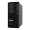 Lenovo ThinkSystem ST45 V3 Server Tower - AMD EPYC 4244P 1.92TB SSD 16GB RAM 500W 7DH5A00GEA