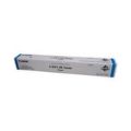 Canon C-EXV 49 C Cyan Toner Cartridge 19,000 Pages Original 8525B002 Single-pack