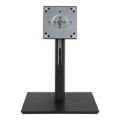 ASUS MHS11 Monitor Stand 90LA00K0-B01170