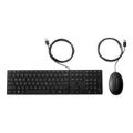 HP 320MK Wired Keyboard and Mouse Combo 9SR36AA
