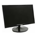 Mecer A2057K+ 19.5-inch 1600 x 900p HD+ 16:9 75Hz 5ms LED Monitor