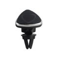 Astrum SH450 Universal Car Airvent Magnectic Holder Black A53545-B