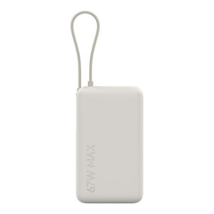 Xiaomi 67W 10000mAh Lithium-Ion Power Bank Tan BHR08O0GL
