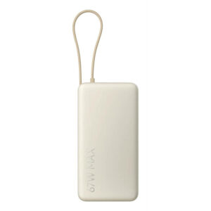 Xiaomi 67W 20000mAh Lithium-Ion Power Bank Tan BHR08O7GL