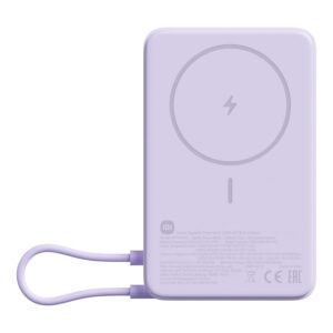 Xiaomi 10000mAh Magnetic Power Bank with Built-in Stand Purple BHR08PAGL