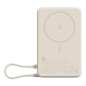 Xiaomi 10000mAh Magnetic Power Bank with Built-in Stand Beige BHR08PBGL