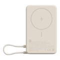 Xiaomi 10000mAh Magnetic Power Bank with Built-in Stand Beige BHR08PBGL