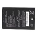 Chainway P100 100mAh Removable Battery BTRY-P100-100MA