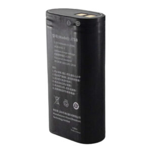 Chainway 5200mAh Smart Pistol Battery C66-C61-SMART-PB