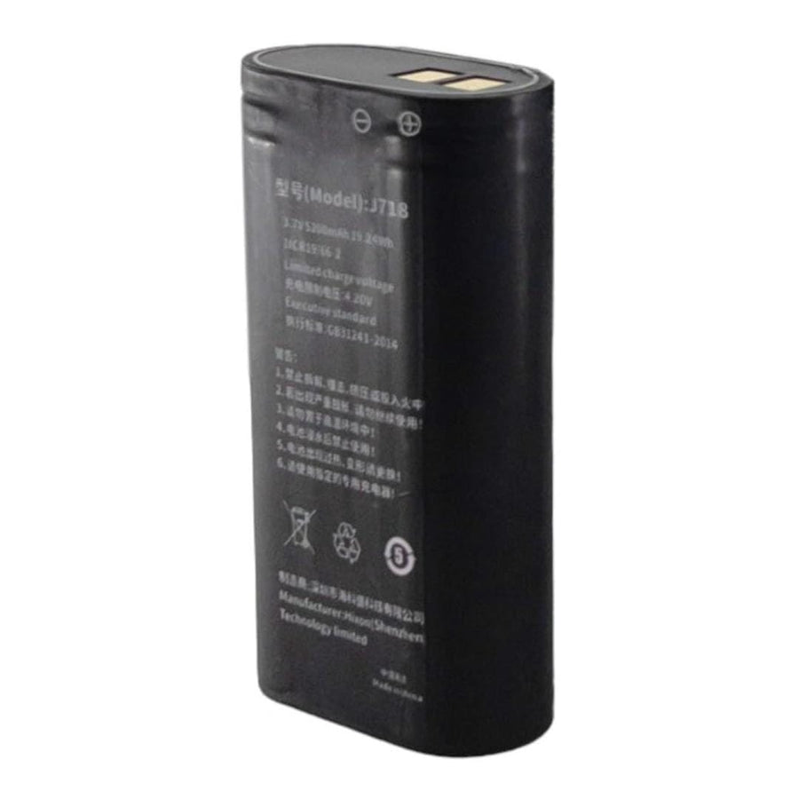 Chainway 5200mAh Smart Pistol Battery C66-C61-SMART-PB