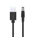 Unitek 1.5m USB to DC5.5 Adapter CAB-USB-5.5-2.5M-1.5