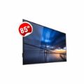 Parrot 85-inch Commercial Display Screen CD0085