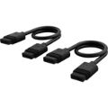 Corsair iCUE Link 200mm Cable Kit 2-Pack CL-9011120-WW