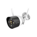 Tenda CT6-WCA 4MP 2mm Outdoor Wi-Fi Camera