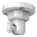 Dahua Detector Bracket DHI-ARA34A