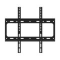 Dahua Wall-hanging Monitor Mounting Bracket DHL42/43/49/55-BG