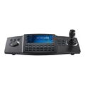 Hikvision Network Keyboard DS-1100KI(C)
