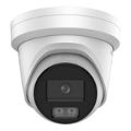 Hikvision 4MP 2.8mm Smart Hybrid Light with ColorVu Fixed Turret Network Camera DS-2CD2347G3-LI2UY(2.8mm)