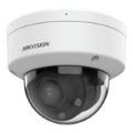 Hikvision 4MP 2.8-12mm Smart Hybrid Light Motorized Varifocal Dome Network Camera DS-2CD2741G0-LIZSU(2.8-12mm)