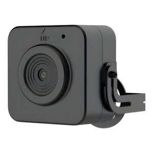 Hikvision 4MP Covert Network Camera DS-2CD2D45G2/S-U(2.8mm)