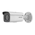 Hikvision 4MP 2.8mm AcuSense Fixed Bullet Network Camera DS-2CD2T46G2-4I(2.8mm)
