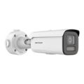 Hikvision 4MP 2.7-13.5mm Motorized Varifocal Network Bullet Camera DS-2CD3646G2HT-LIZS(2.7-13.5mm)