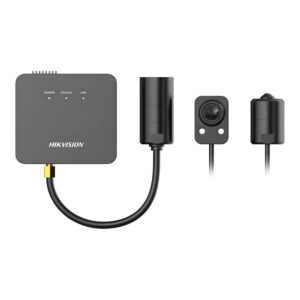 Hikvision 2MP 4mm Separated Network Camera DS-2CD6425G1-30(4mm)8m