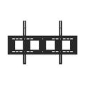 Hikvision Wall-mounted Bracket for 65-inch to 86-inch Interactive Displays DS-D5AW/Q