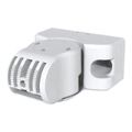Hikvision DS-PDB-EX-SBKT Swivel Bracket for DS-PDP18-HM-WE