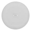 Hikvision 10W Analog Frameless Ceiling Speaker DS-QAZ0610G1