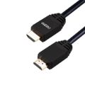 Gizzu GCPHH20 20m 4K HDMI 2.0 Cable