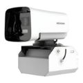 Hikvision 4MP DeepinView Self-Cleaning Bullet Camera IDS-2CD8A46G0/SC-XZY(8-32MM)
