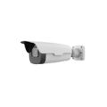 Uniview 2MP WDR Starlight License Plate Recognition Network Camera IPC2-LPR