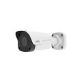Uniview 2MP 4mm HD WDR Fixed IR Bullet Network Camera IPC2122LB-ADF40KM-G