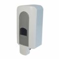 Parrot Janitorial Wall Mounted Soap Dispenser JA0501DG