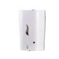 Parrot Janitorial Sanitizer Dispenser Auto JA0502AS