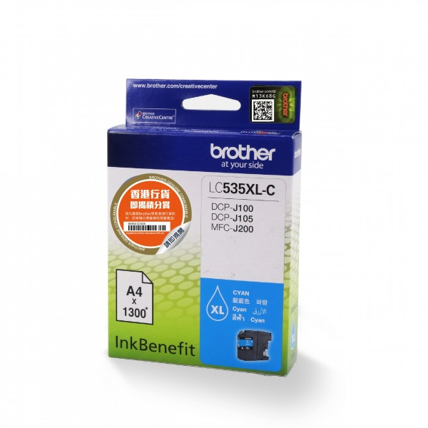 Brother / High Yield Cyan Cartridge for DCPJ105/ MFCJ200