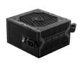 MSI MAG A750BN PCIE5 80 Plus Bronze 750W 24-pin ATX Power Supply Unit