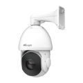 Milesight 2MP 23x AI Speed Dome Network Camera MS-C2941-X23RPC