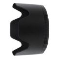 Nikon HB-92 NIKKOR Z 70-200mm Lens Hood NIACHB92