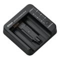 Nikon MH-33 Battery Charger NIACILCMH33